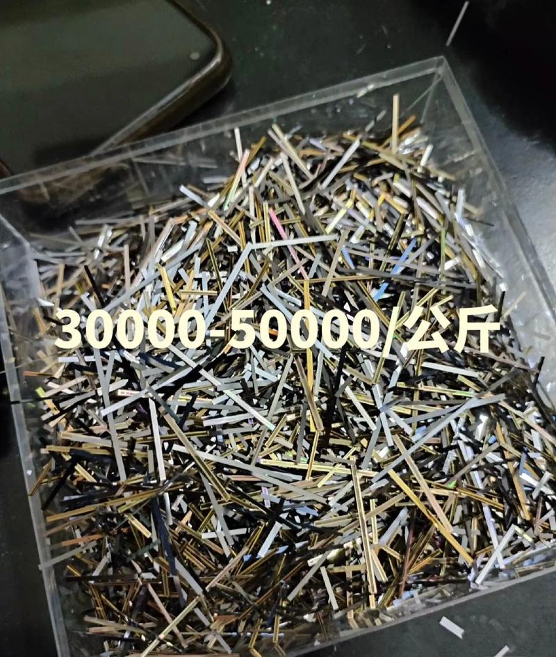大量收接触器银点铜,含金银钯废料#镀金废料回收 #电子产品
