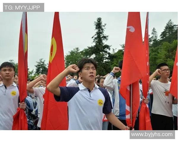 必一体育助力队员勇攀高峰展现风采成就辉煌人生