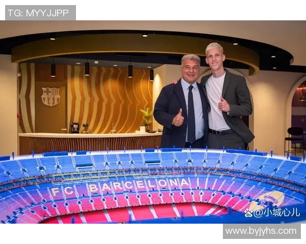 比达尔转会皇马破局，将于1月正式加盟，转会费达2亿欧元