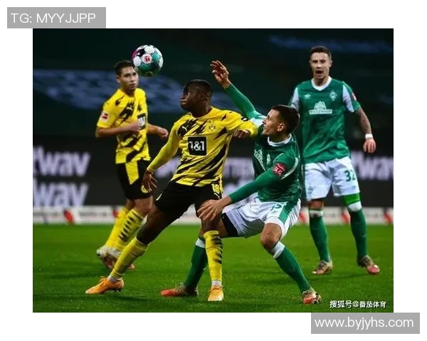 多特蒙德雄霸德甲，新赛季高歌猛进称王霸主