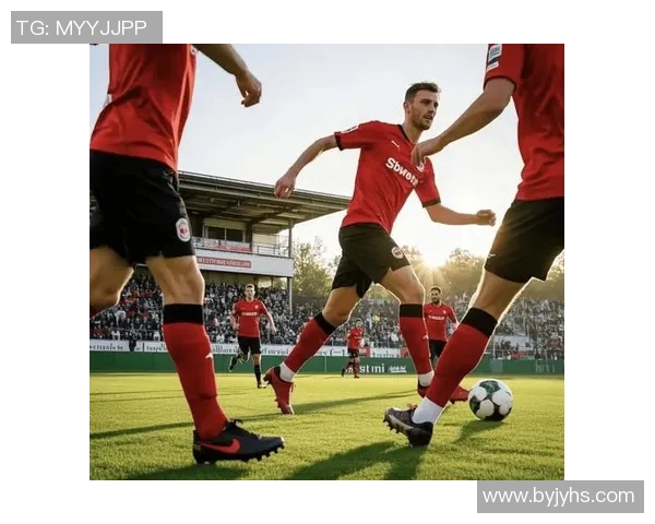 弗赖堡主场大胜云达不莱梅，提升球队信心