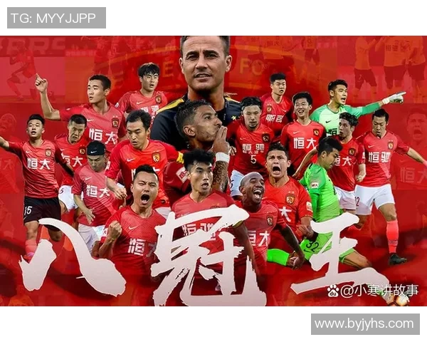 广州恒大击败山东鲁能晋级亚冠八强，会师恒大德比