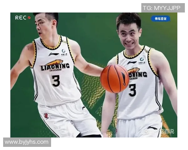 赵继伟领衔CBA新赛季展望球迷期待他的精彩表现与球队的辉煌成就 赵继伟领衔CBA新赛季展望球迷期待他的精彩表现与球队的辉煌成就