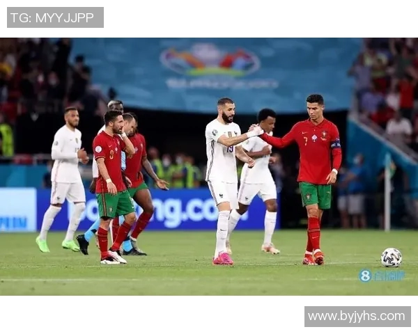 欧洲杯:葡萄牙与法国战成平局 欧洲杯:葡萄牙与法国战成平局