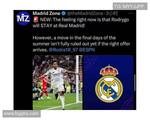 皇家马德里官方宣布主帅换帅，重磅消息震惊西甲联赛