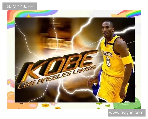 科比捐赠1000万美元支持COVID-19疫苗研发:传奇的延续 科比捐赠1000万美元支持COVID-19疫苗研发:传奇的延续